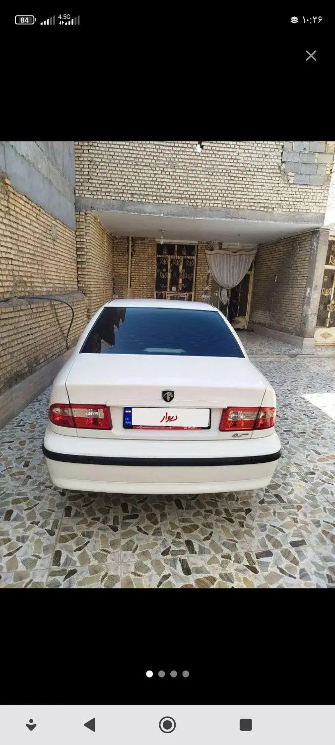 سمند LX XU7 - 1399