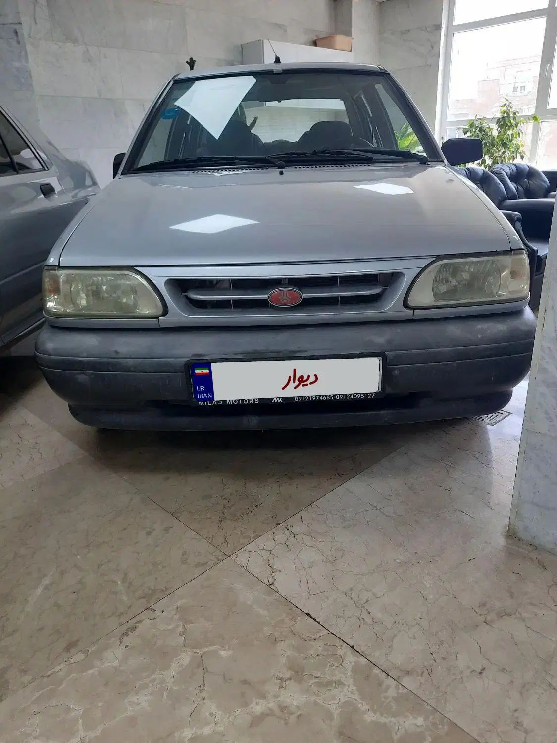خودرو پراید، 131 آگهی ann_20348816