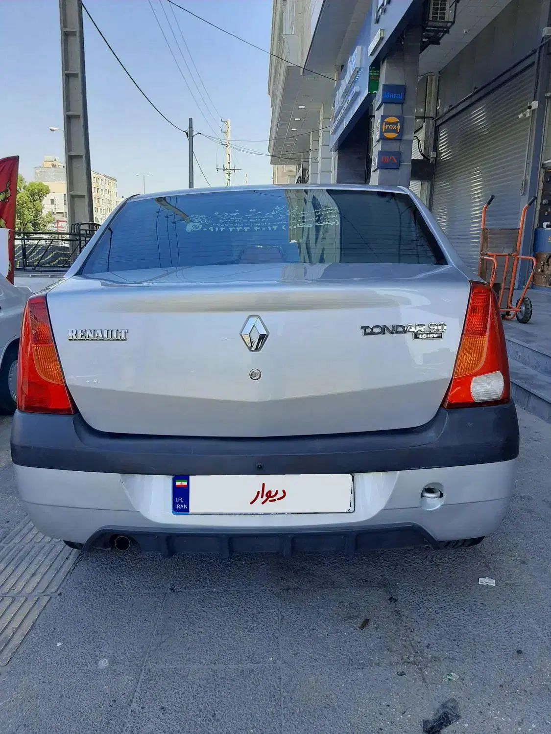رنو تندر 90 E2 - 1391
