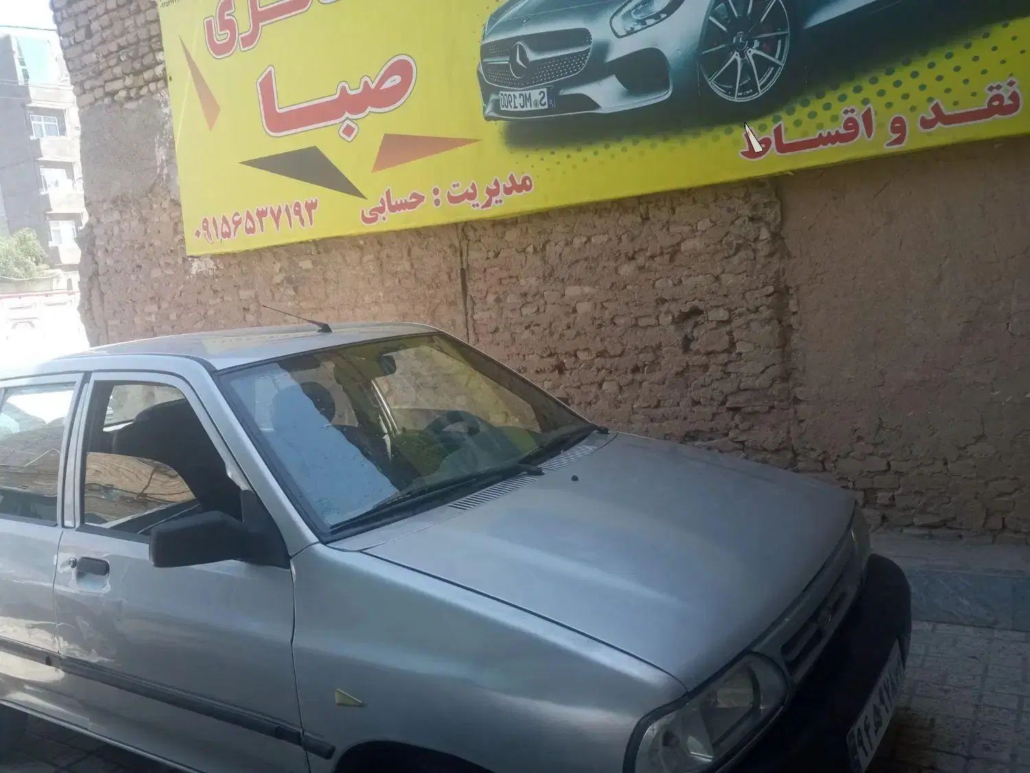 پراید 131 TL دوگانه‌سوز - 1393