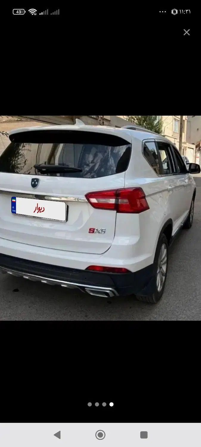 فردا SX5 اتوماتیک - 1401