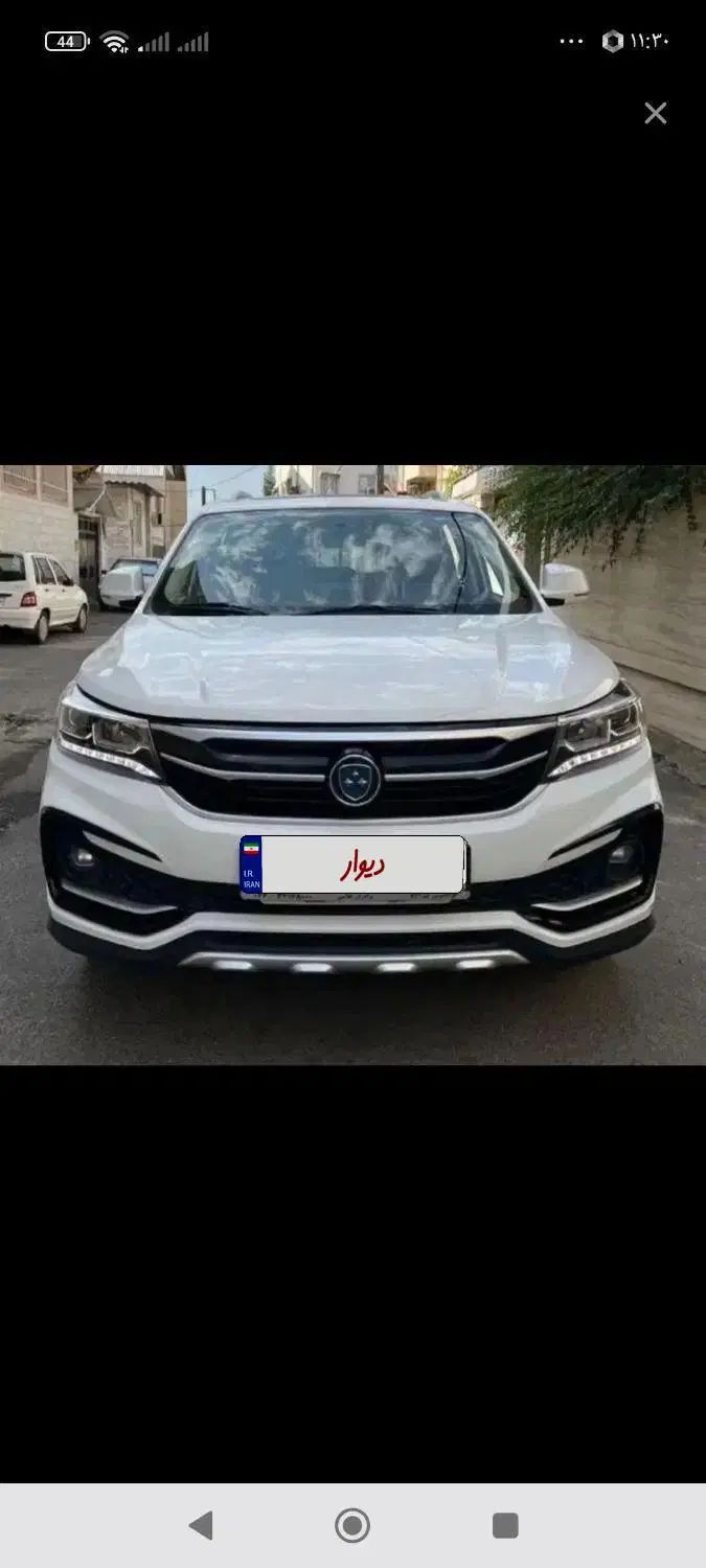 خودرو فردا، SX5 آگهی ann_20349171