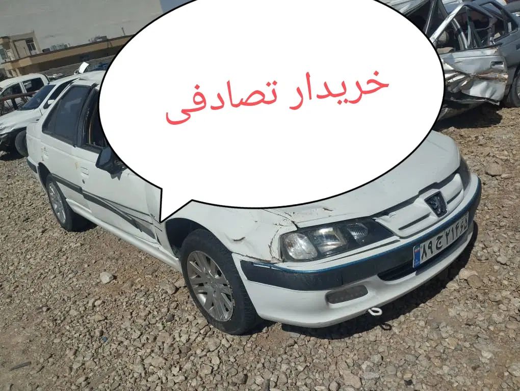 خودرو پراید، 132 آگهی ann_20349189