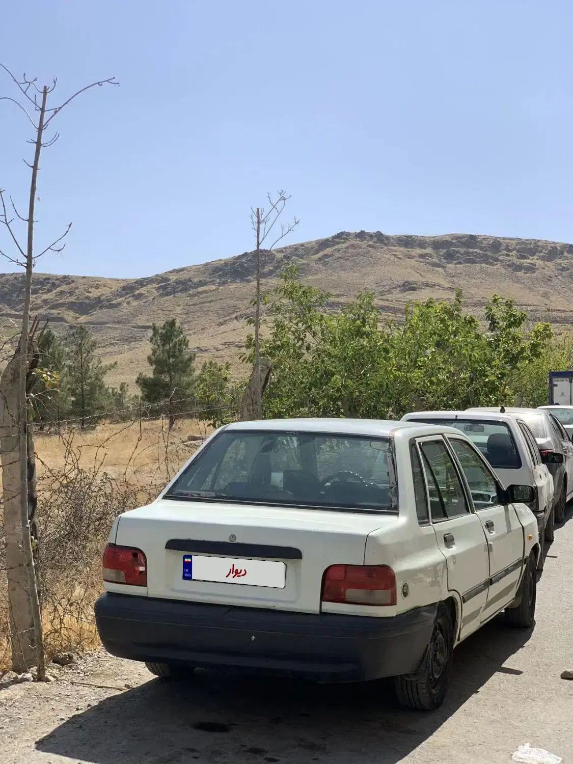 خودرو پراید، صبا آگهی ann_20349361
