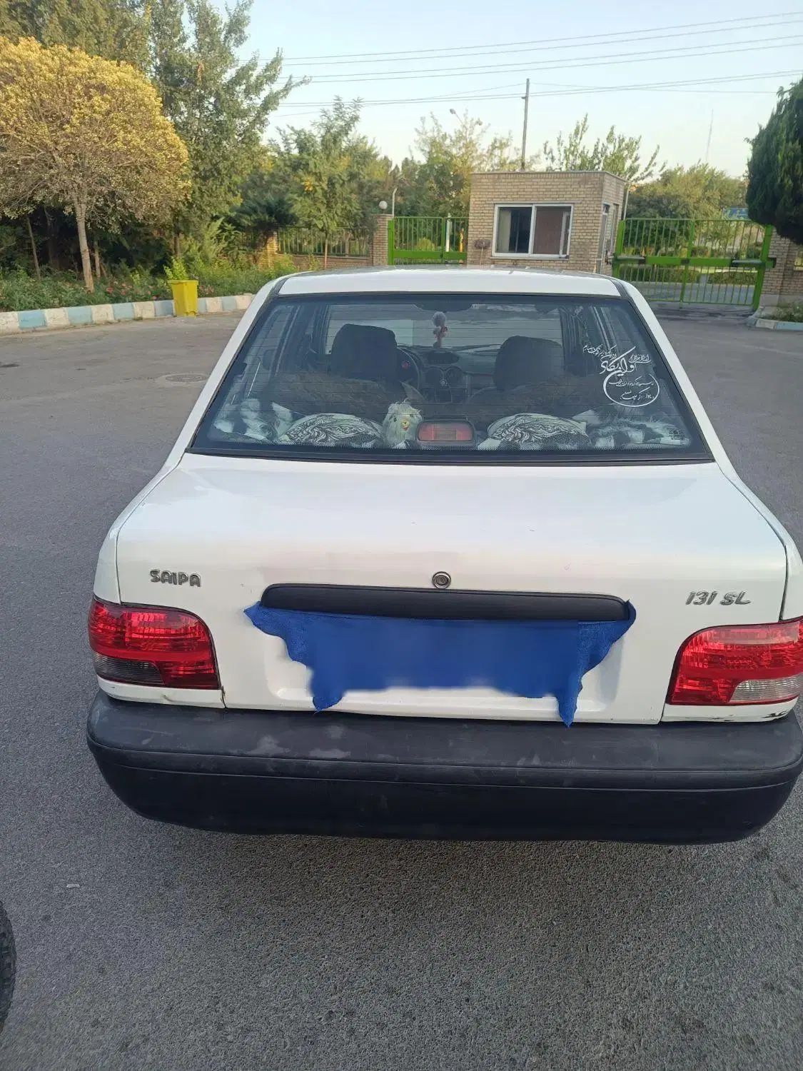 پراید 131 SL - 1390