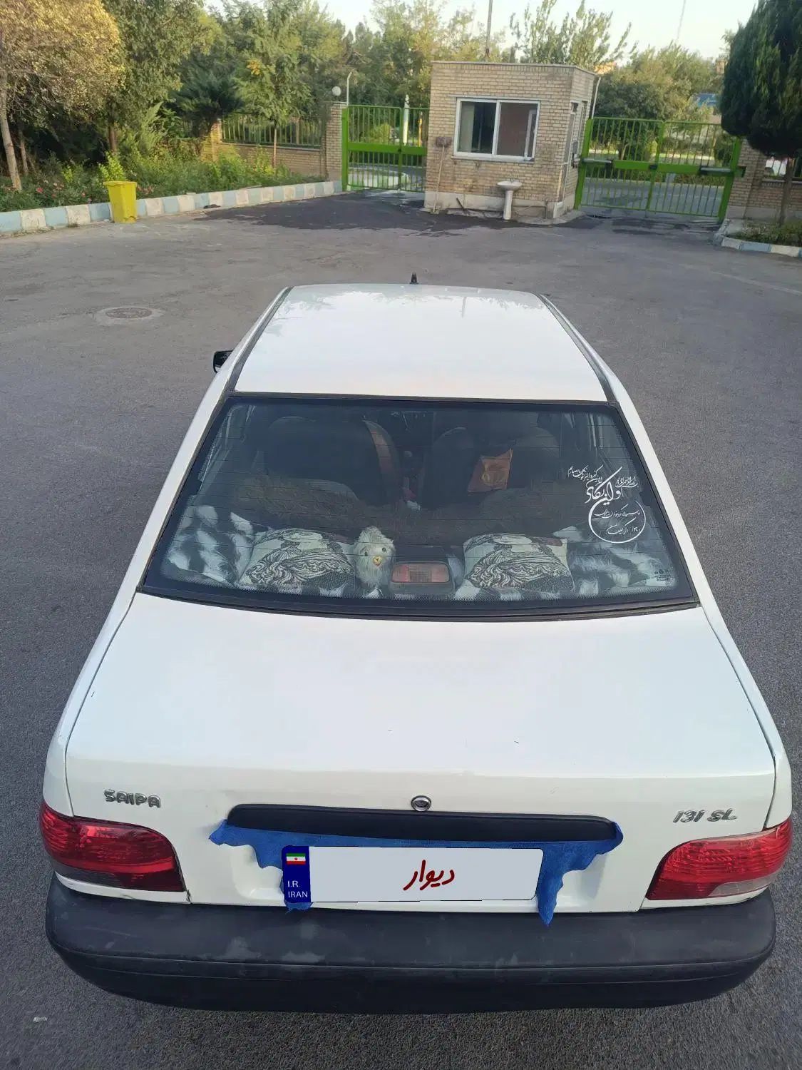 پراید 131 SL - 1390