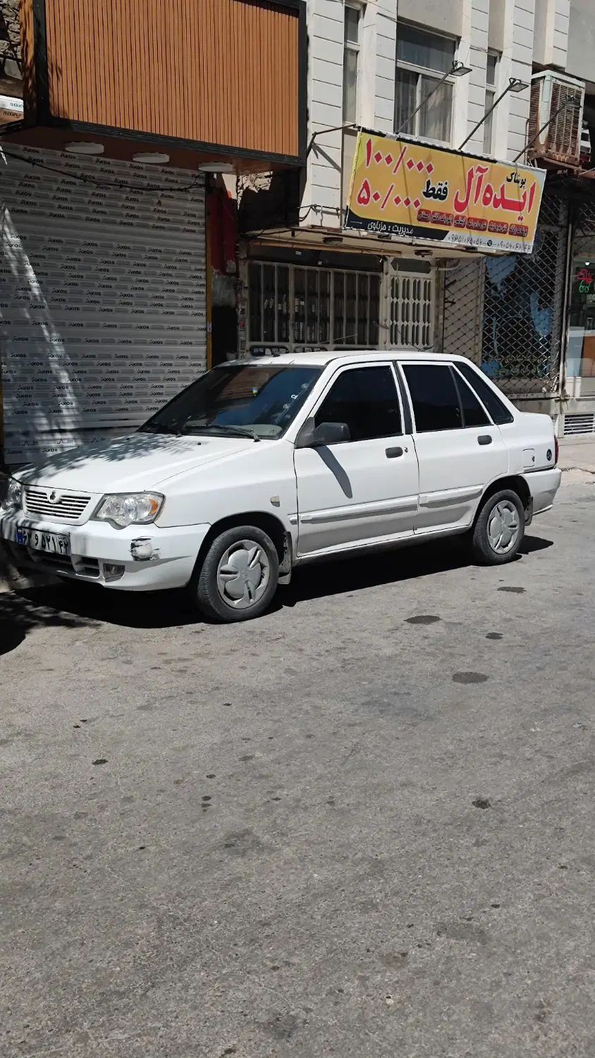 خودرو پراید، 132 آگهی ann_20349386