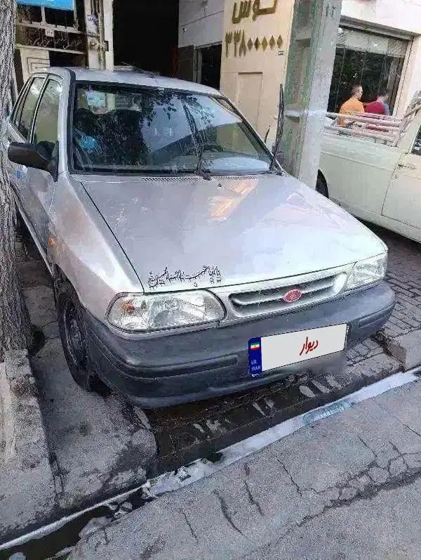 خودرو پراید، 131 آگهی ann_20349444