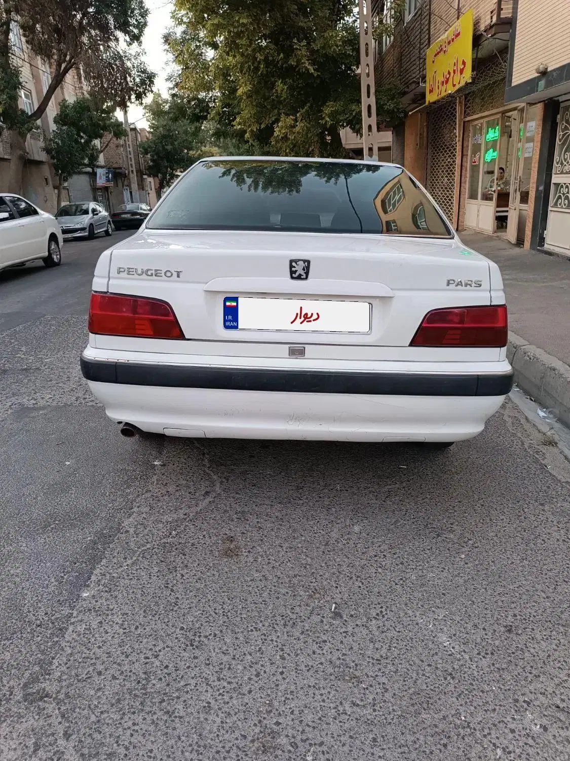 خودرو پژو، پارس آگهی ann_20349492
