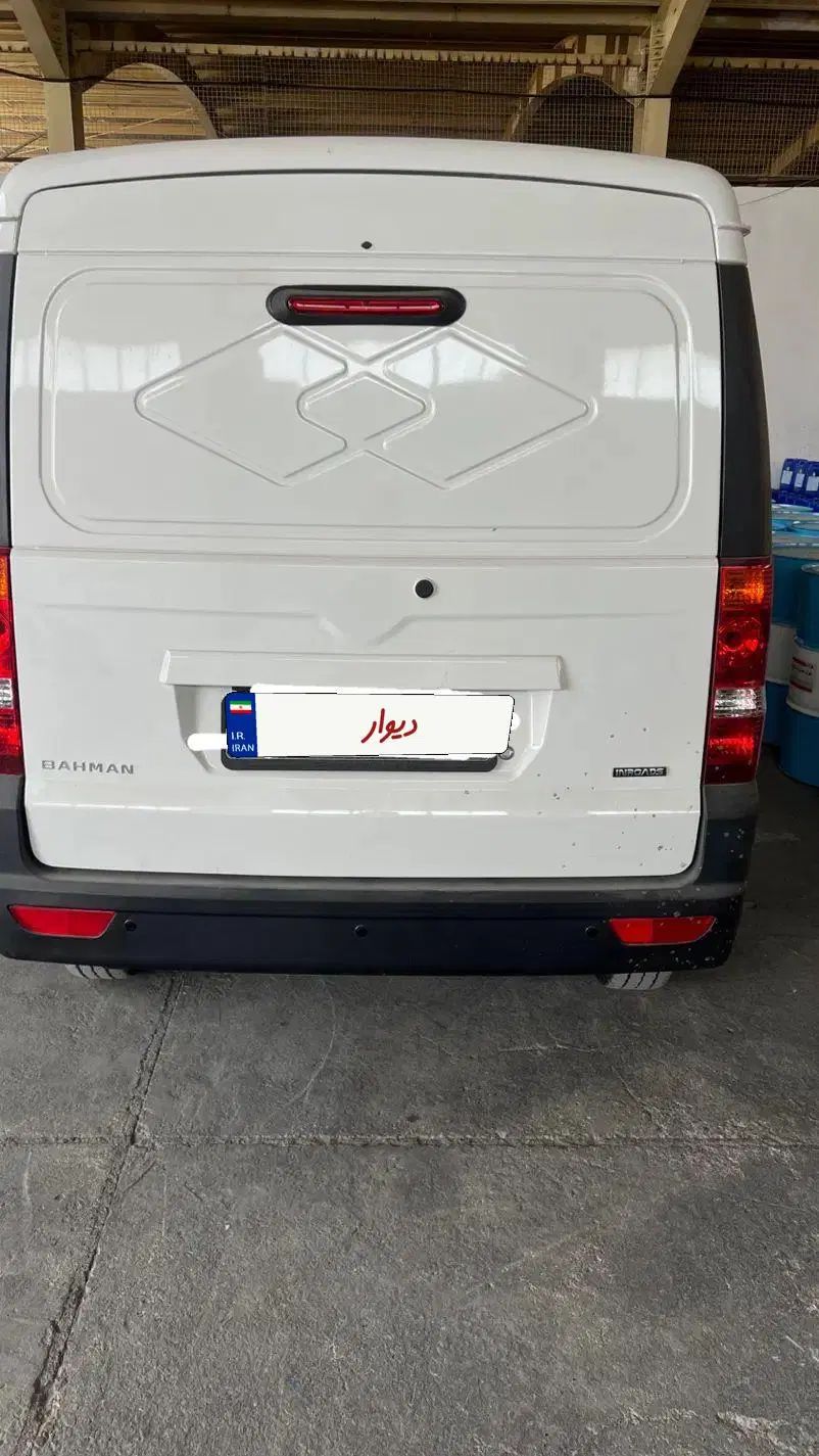 اینرودز C35 دنده ای - 1404