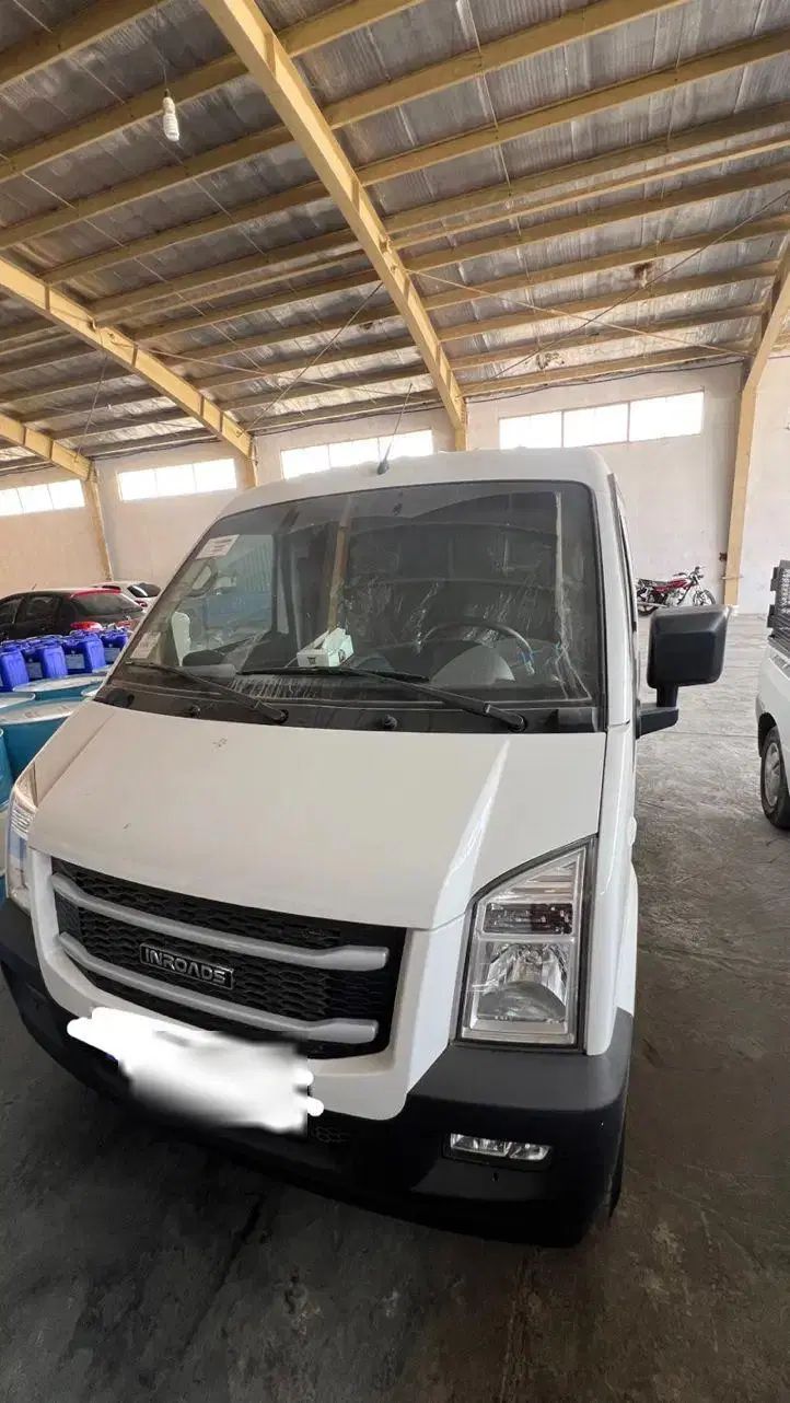 اینرودز C35 دنده ای - 1404