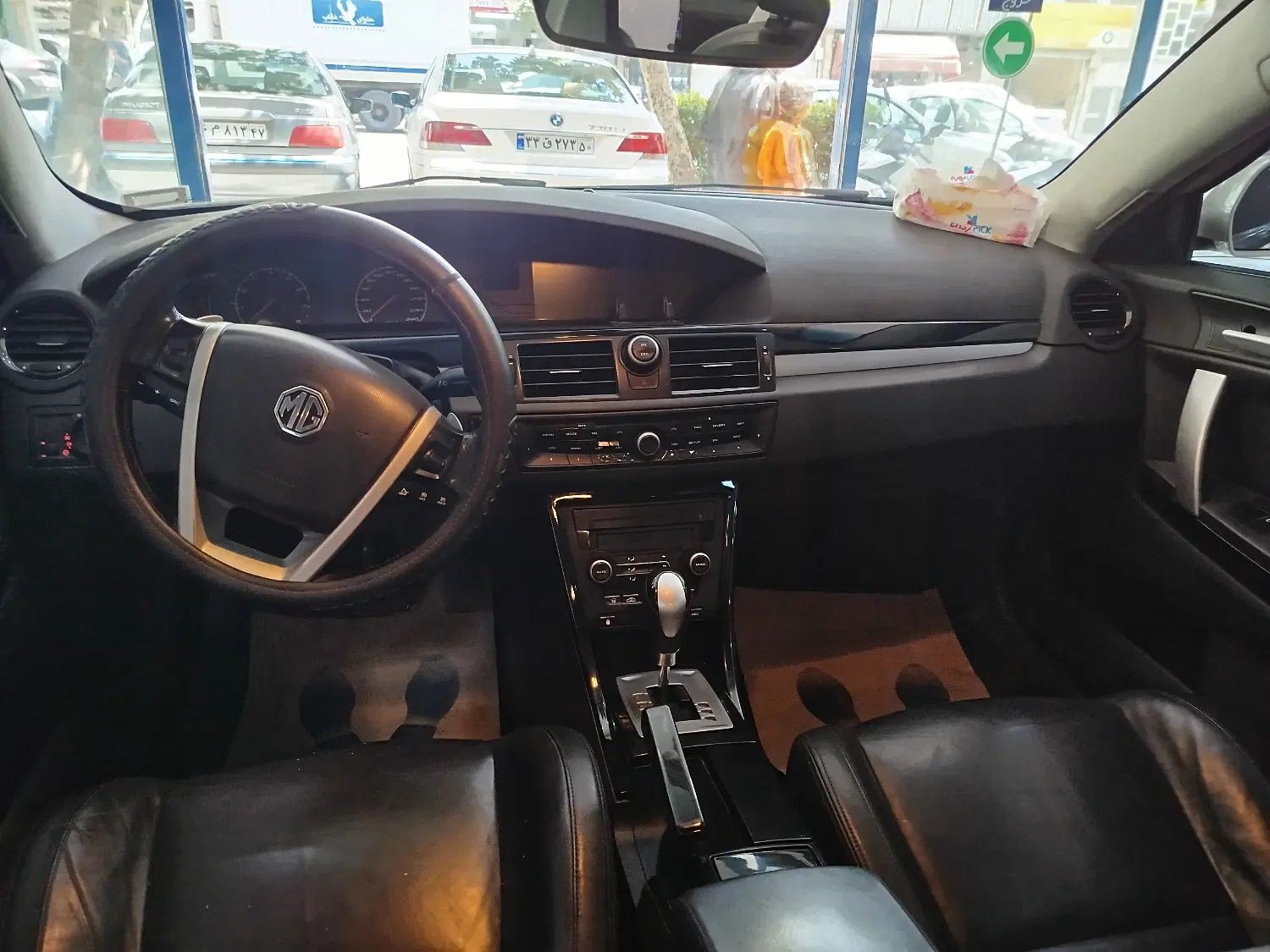 خودرو ام جی، 6 مگنت آگهی ann_20349592