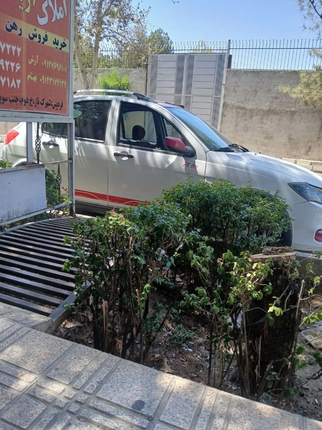 کوییک R دنده‌ای - 1400
