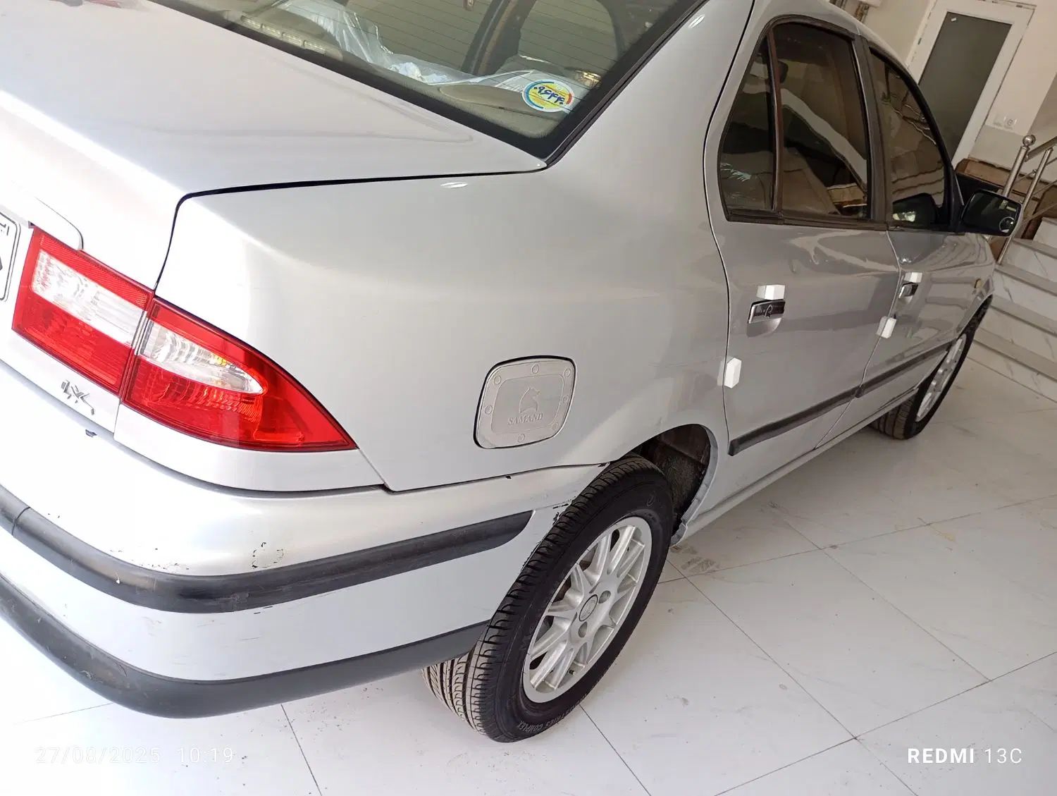 سمند LX XU7 - 1384