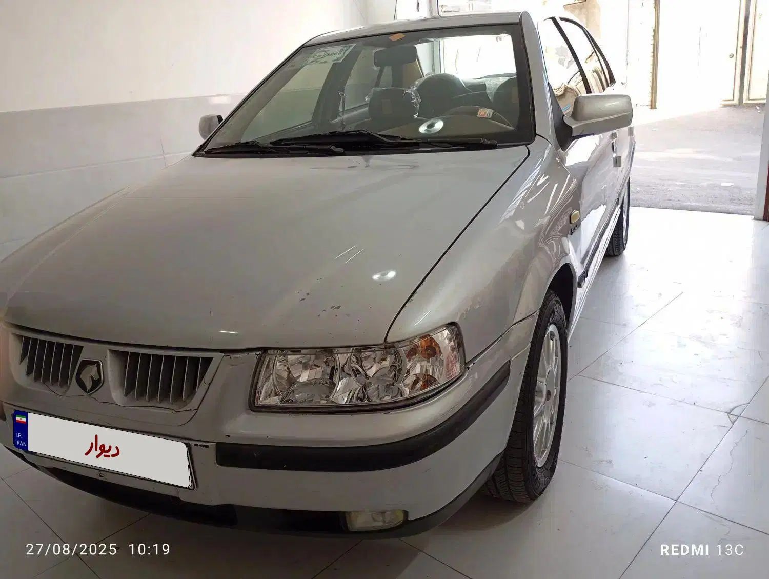 سمند LX XU7 - 1384