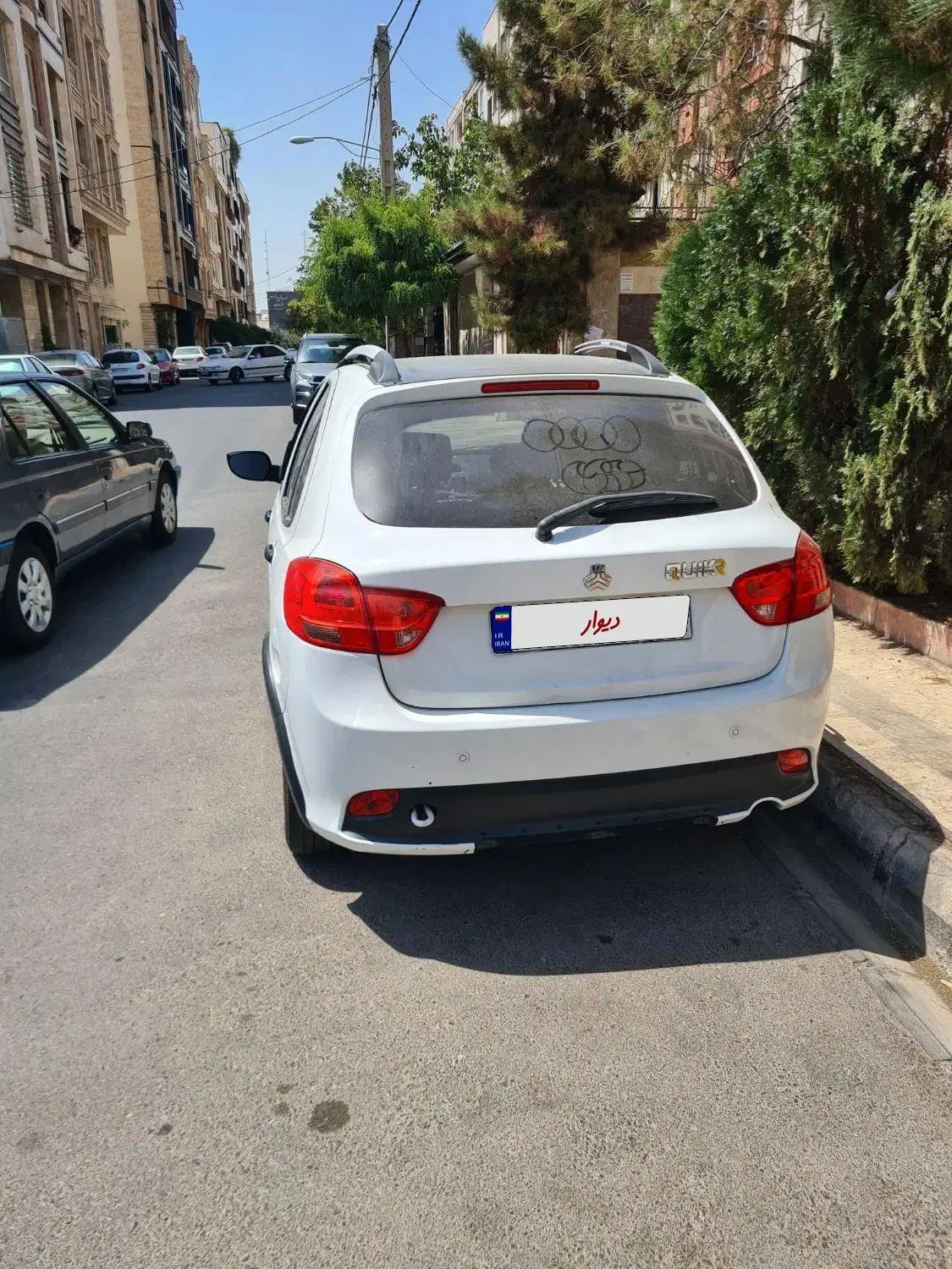 کوییک R دنده‌ای - 1400