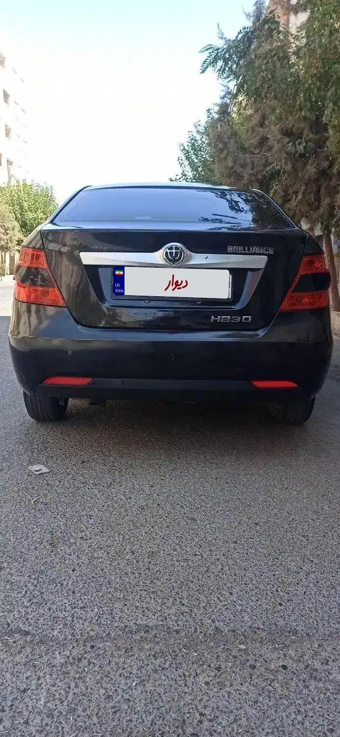 برلیانس H230 اتوماتیک - 1395