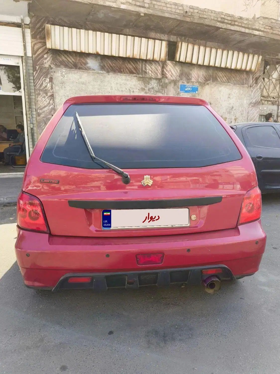 پراید 111 SE - 1396
