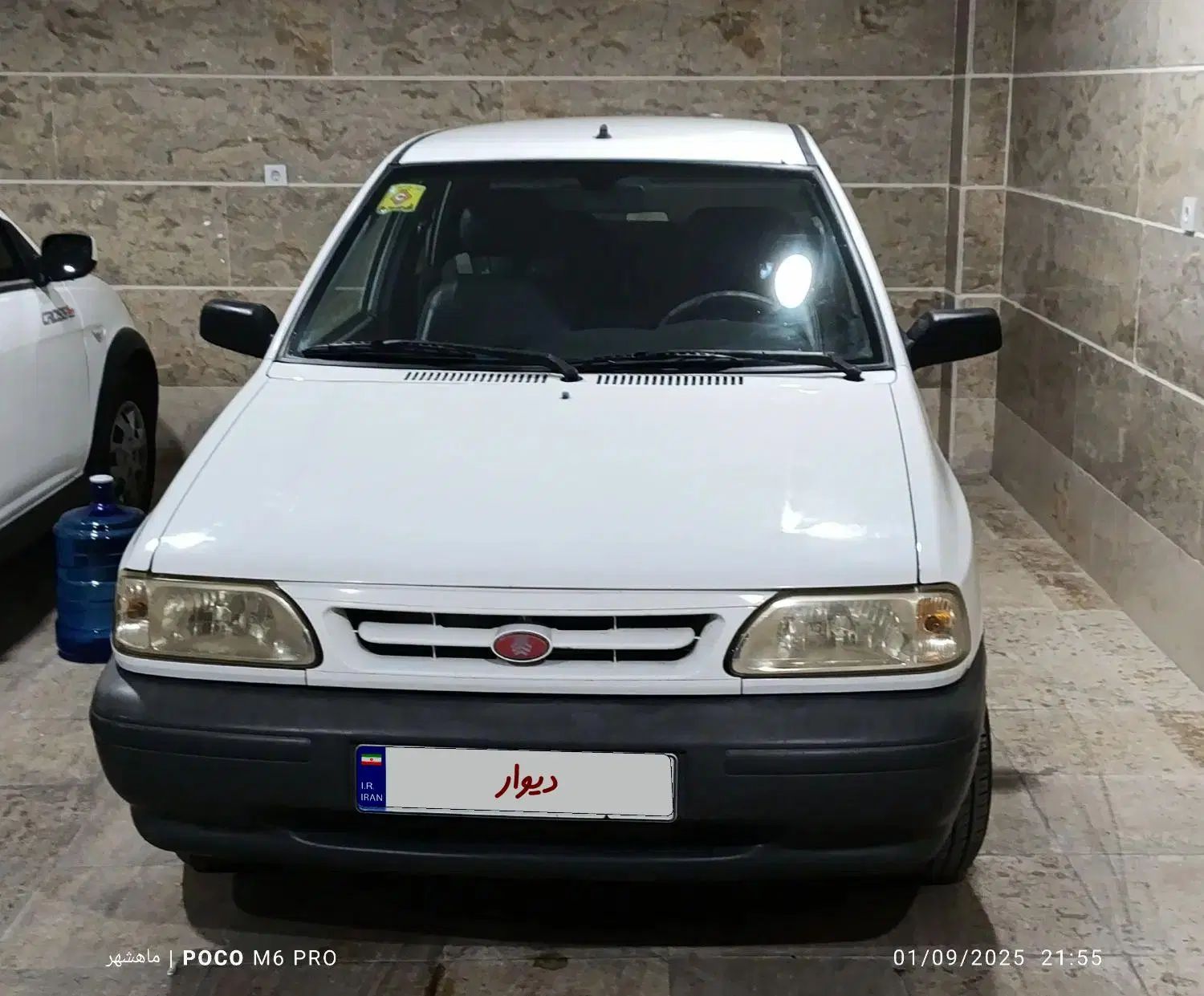 خودرو پراید، 131 آگهی ann_20350605