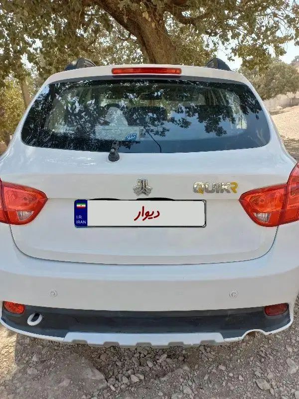 کوییک R دنده‌ای - 1401