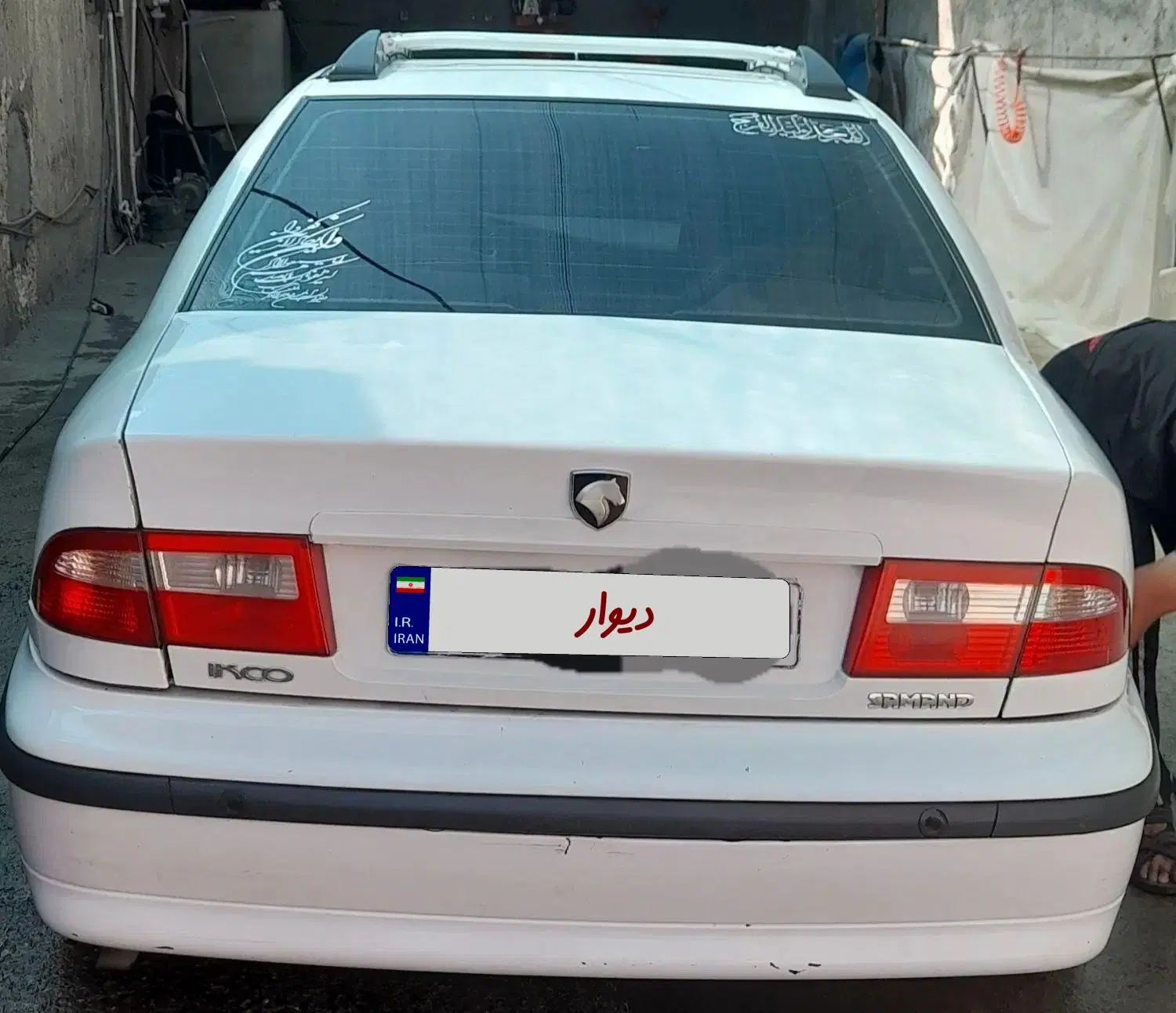 سمند LX EF7 دوگانه سوز - 1396