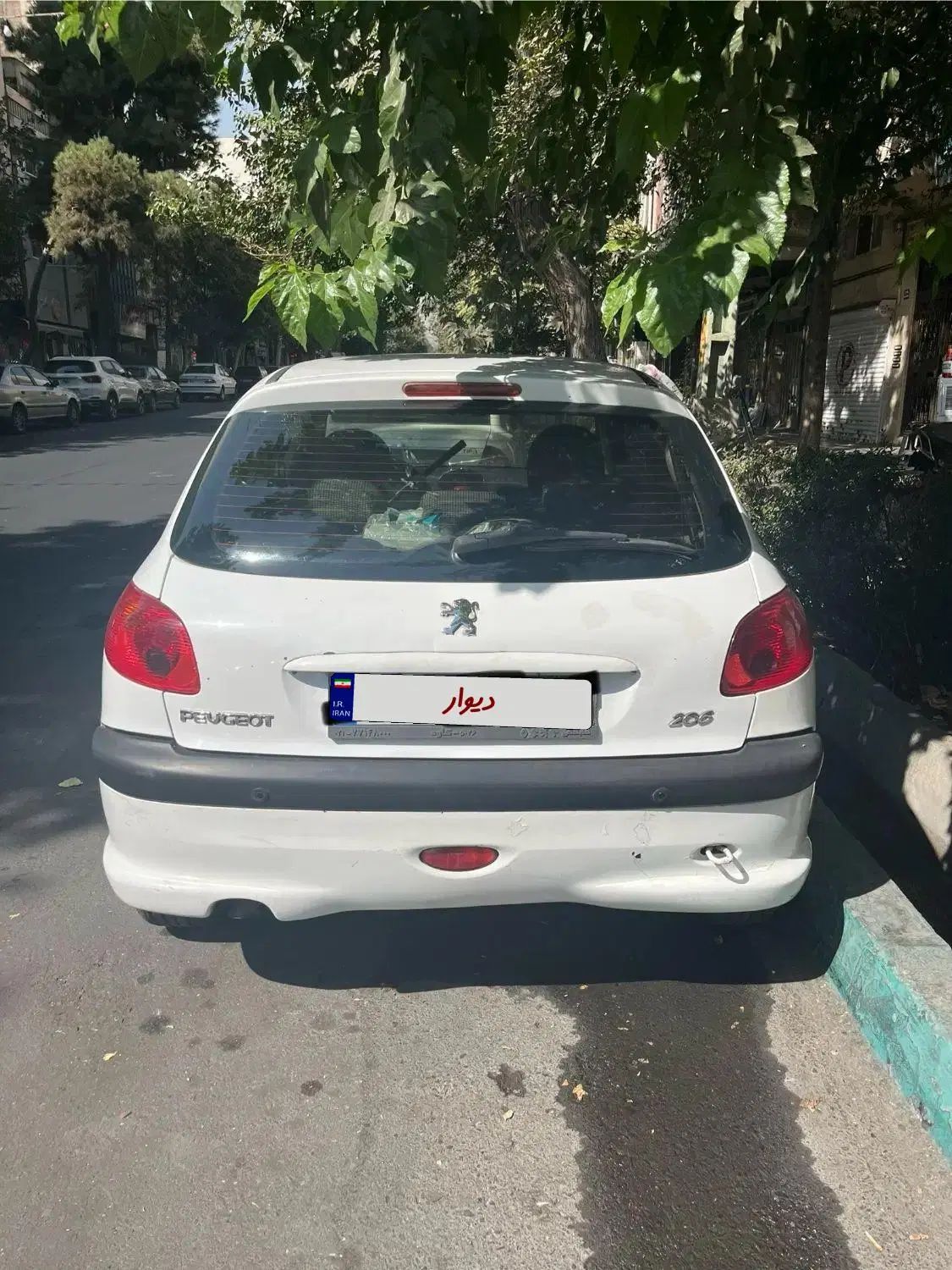 پژو 206 تیپ 5 - 1397
