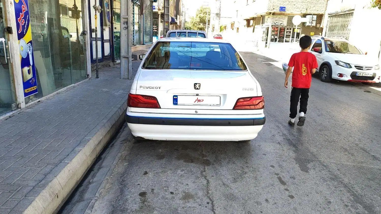 پژو پارس اتوماتیک - 1397