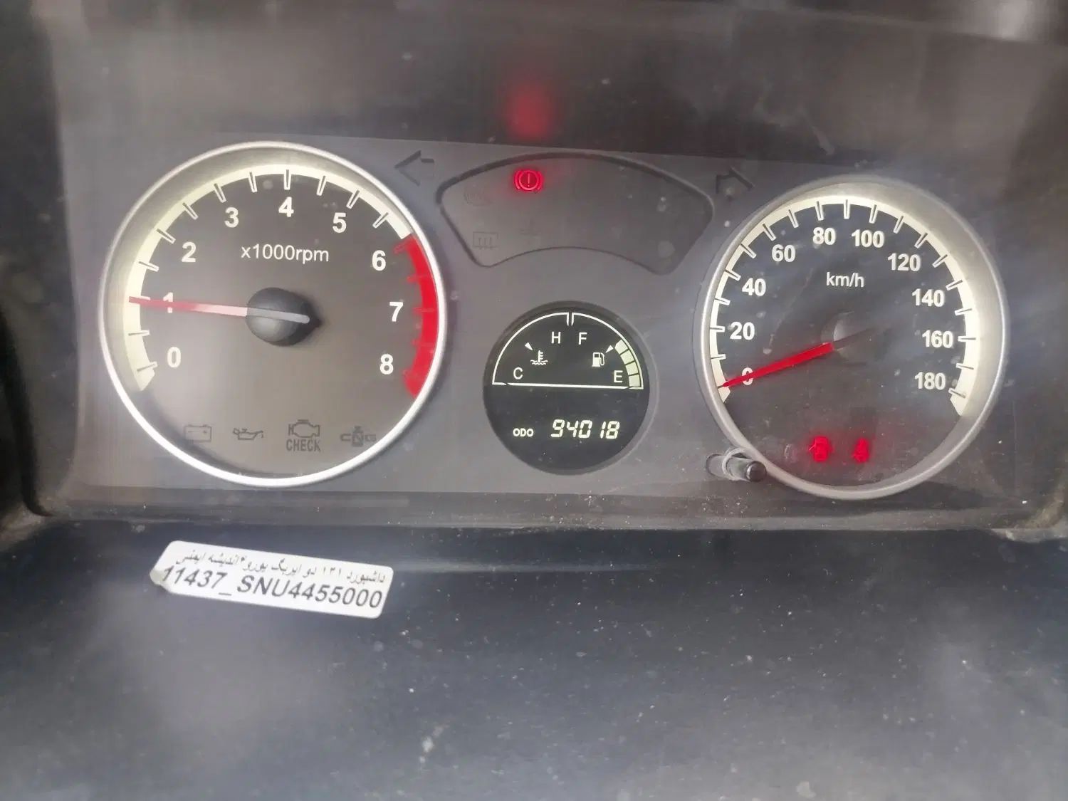 پراید 131 SE - 1399