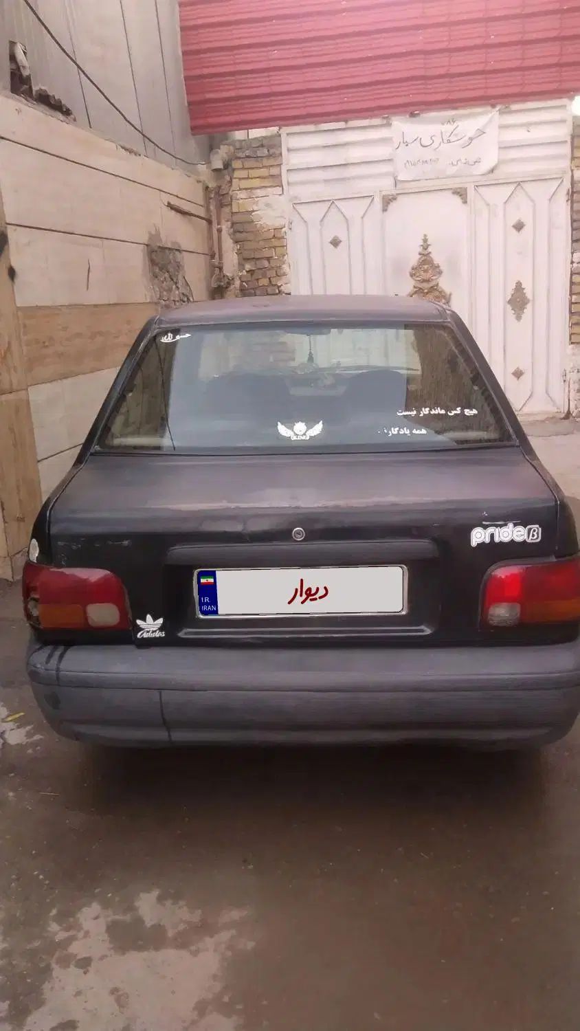 پراید صبا بنزینی - 1382