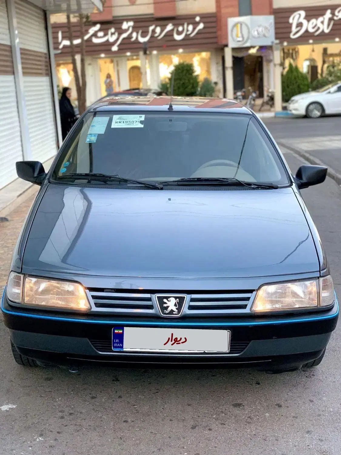 پژو 405 GLX - 1398