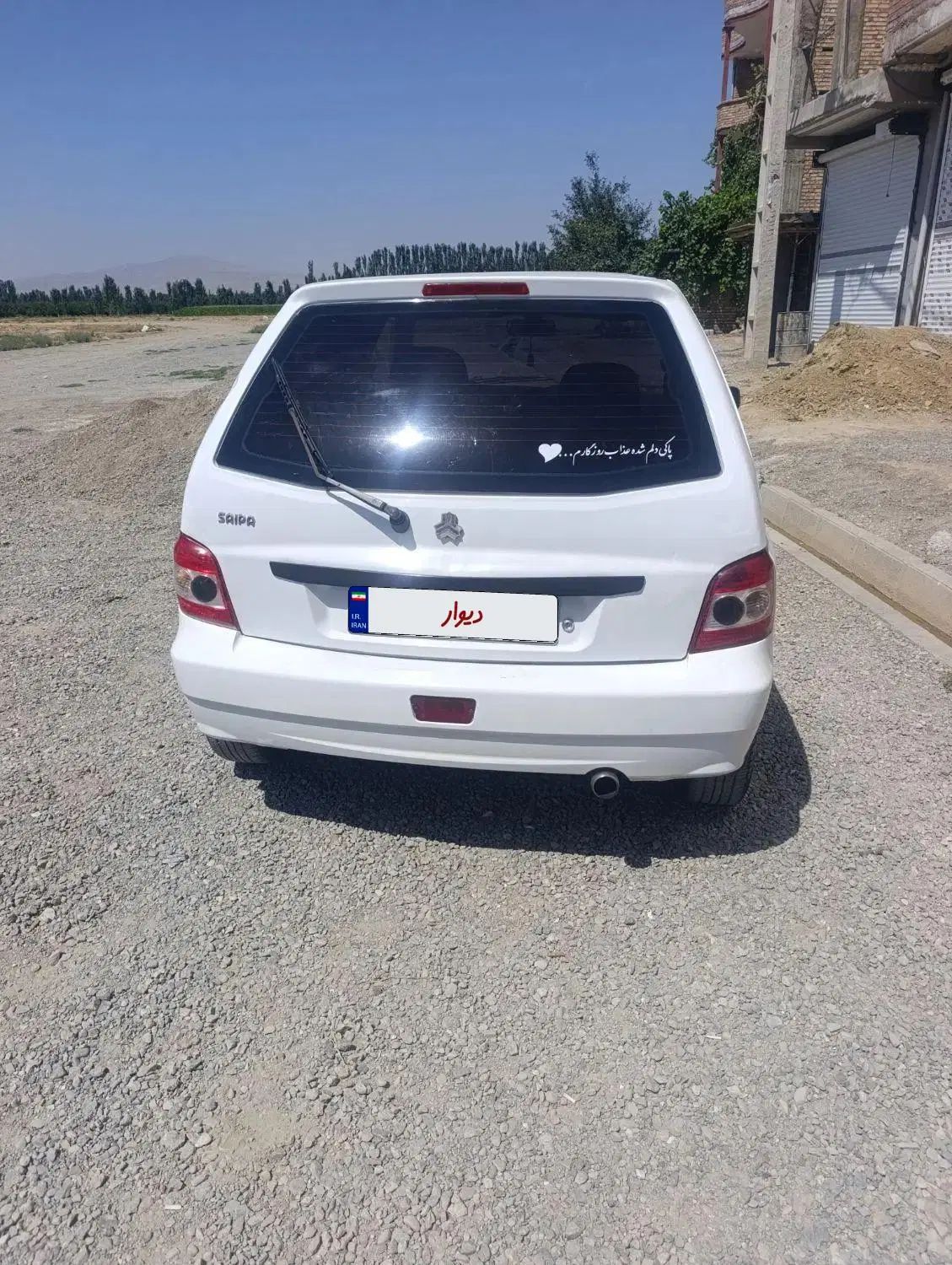 پراید 111 EX - 1391