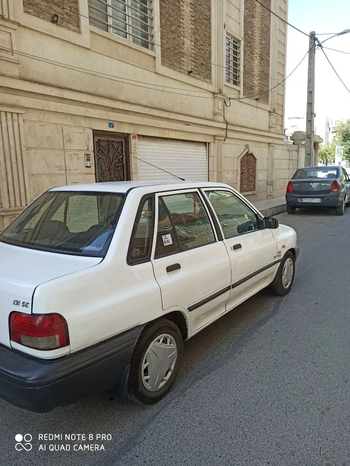 پراید 131 SL - 1391