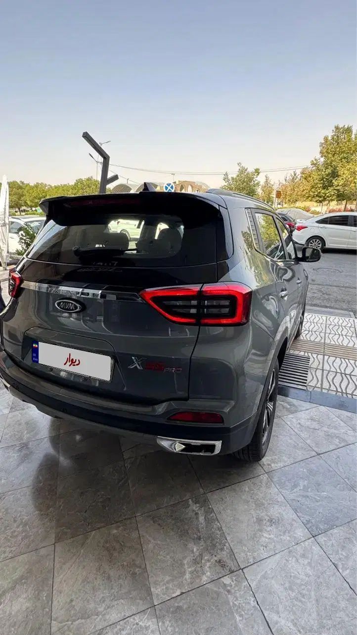 ام وی ام X55 پرو IE - 1401