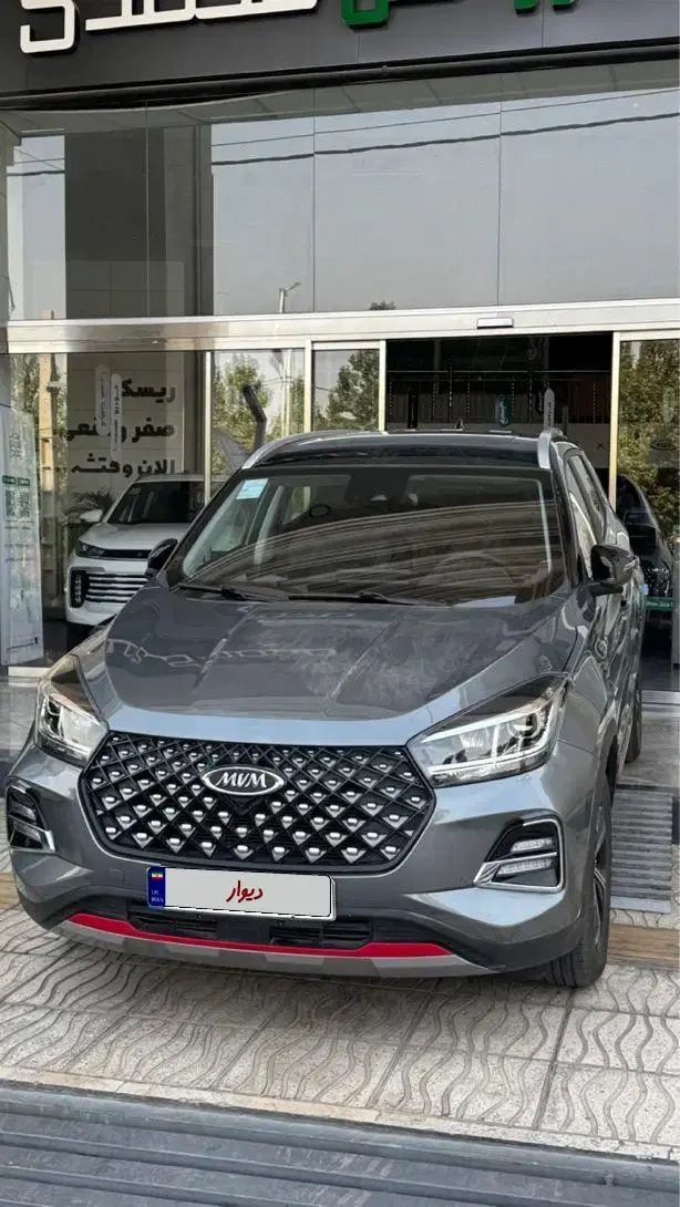 ام وی ام X55 پرو IE - 1401
