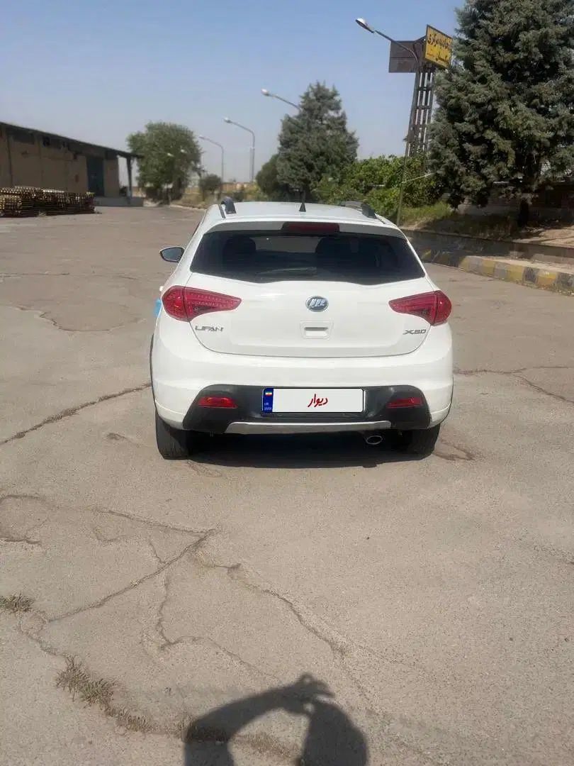 لیفان X50 اتوماتیک - 1395