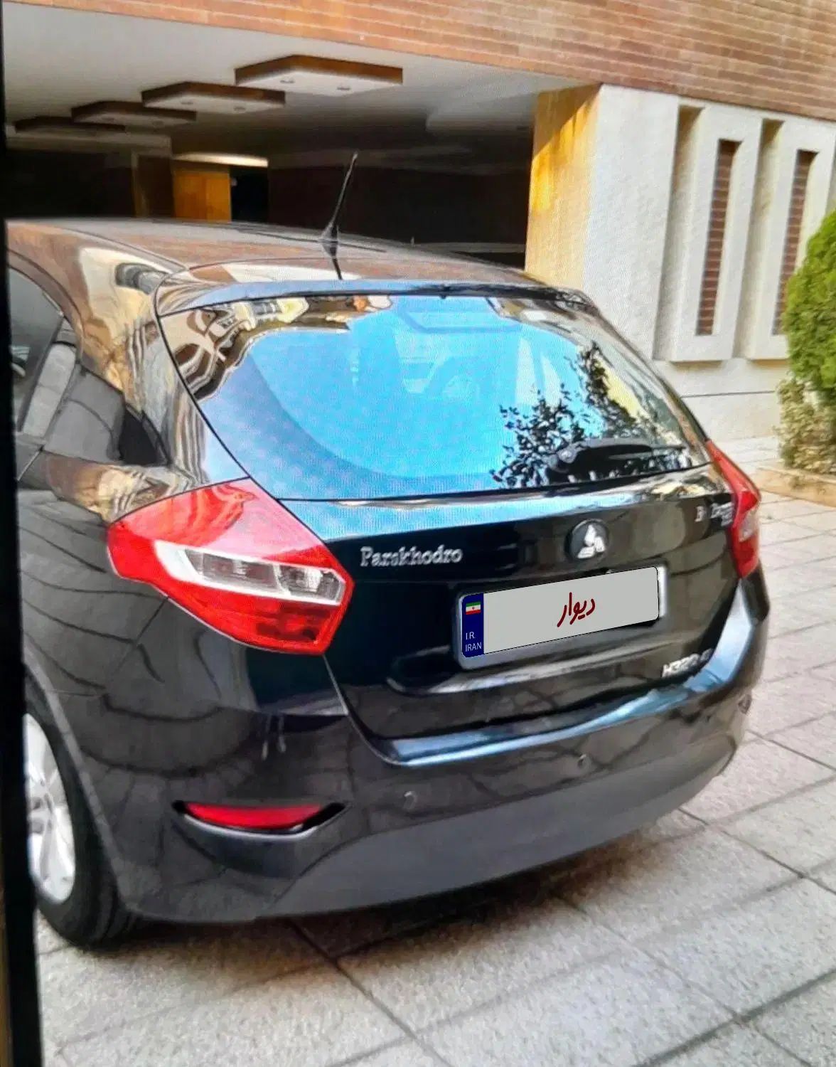 برلیانس H320 اتوماتیک 1650 - 1397