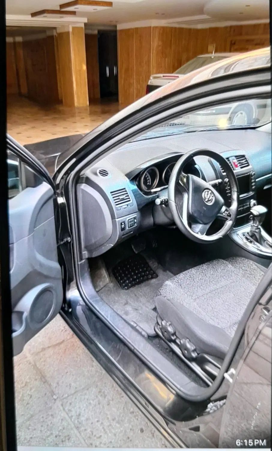 برلیانس H320 اتوماتیک 1650 - 1397