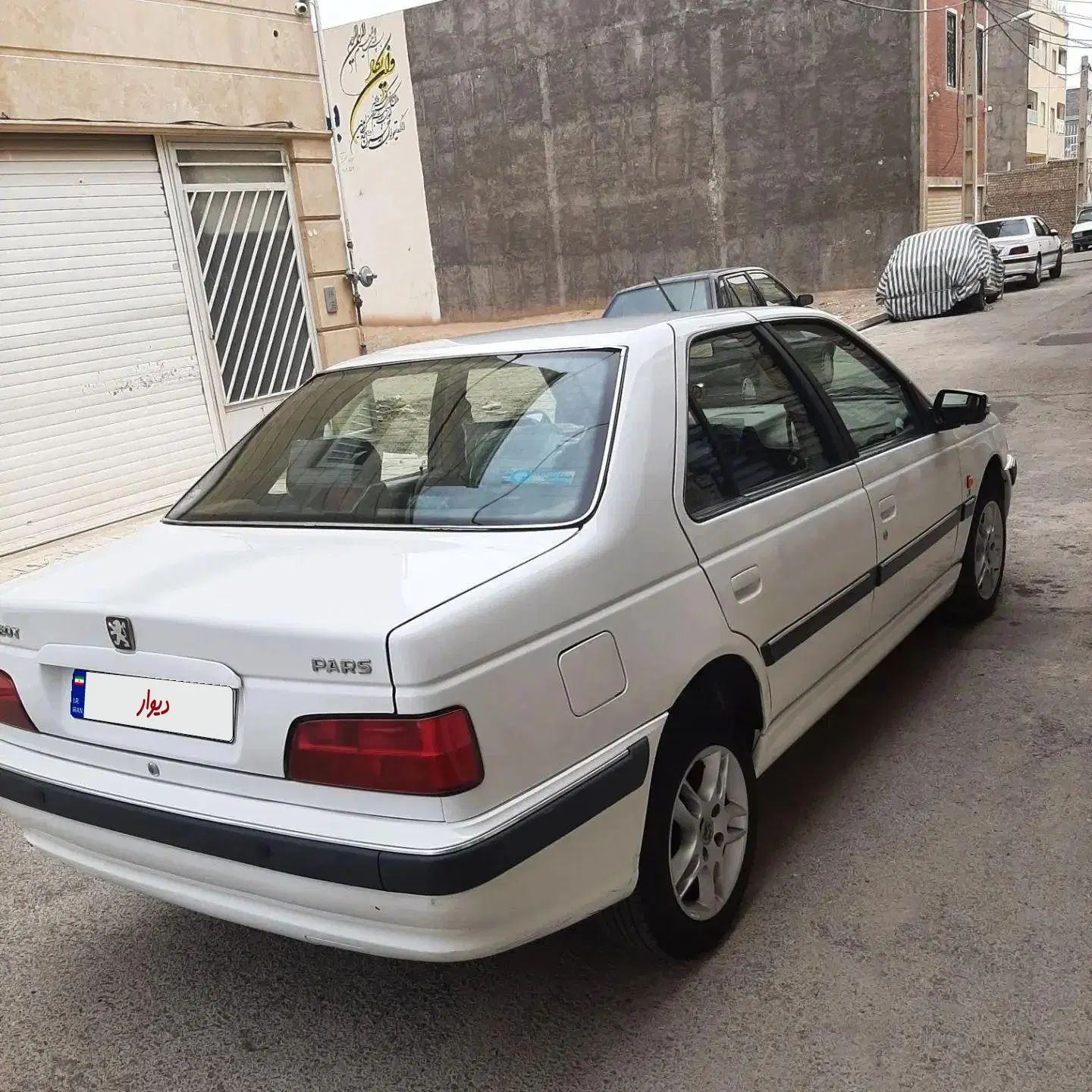 خودرو پژو، پارس آگهی ann_20351499