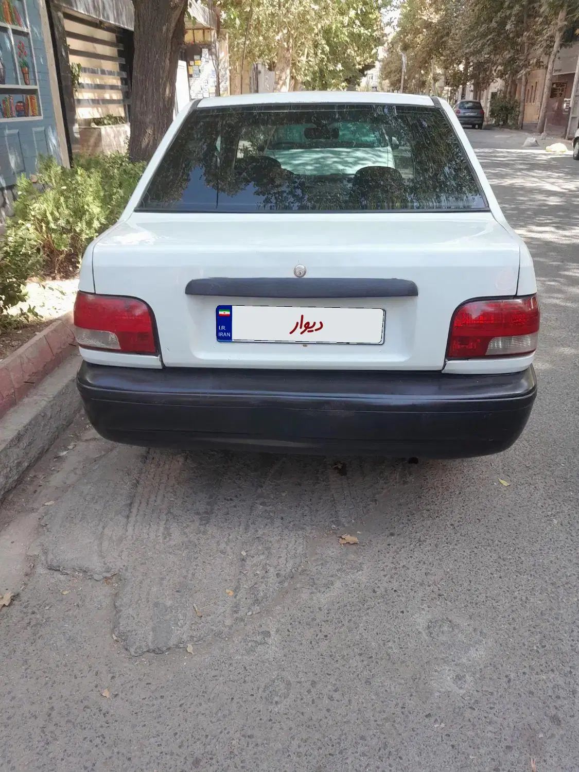 پراید صبا بنزینی - 1384