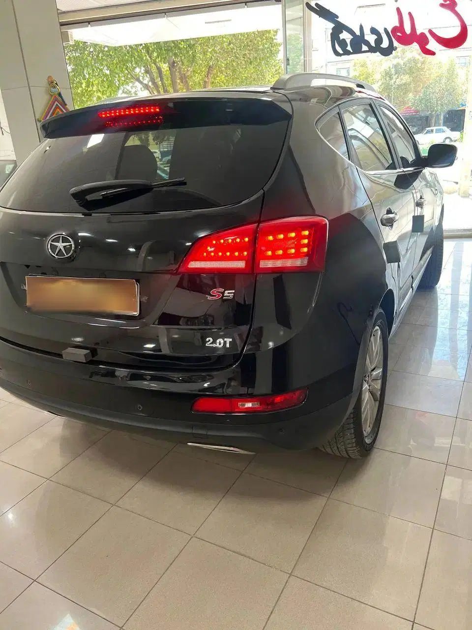 جک S5 اتوماتیک - 1397
