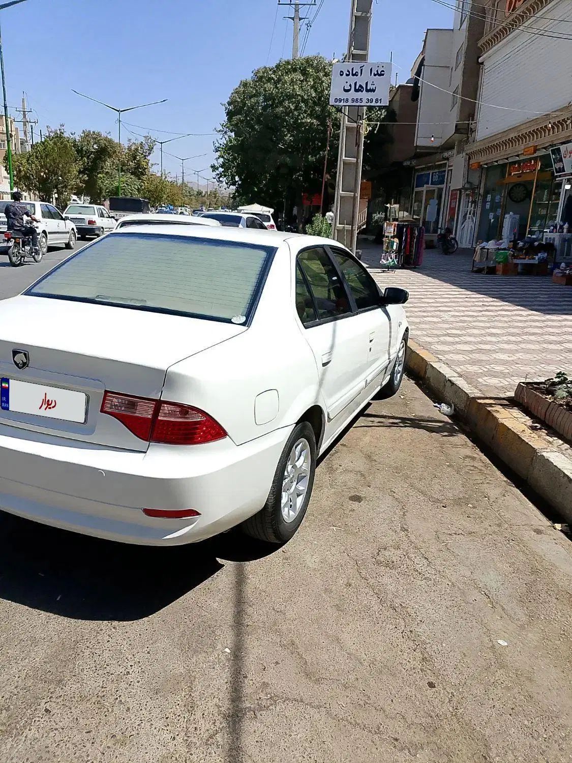 سمند سورن ELX EF7 - 1390
