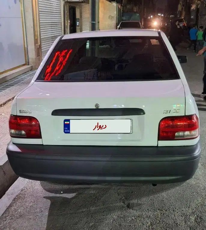 پراید 131 SE - 1397