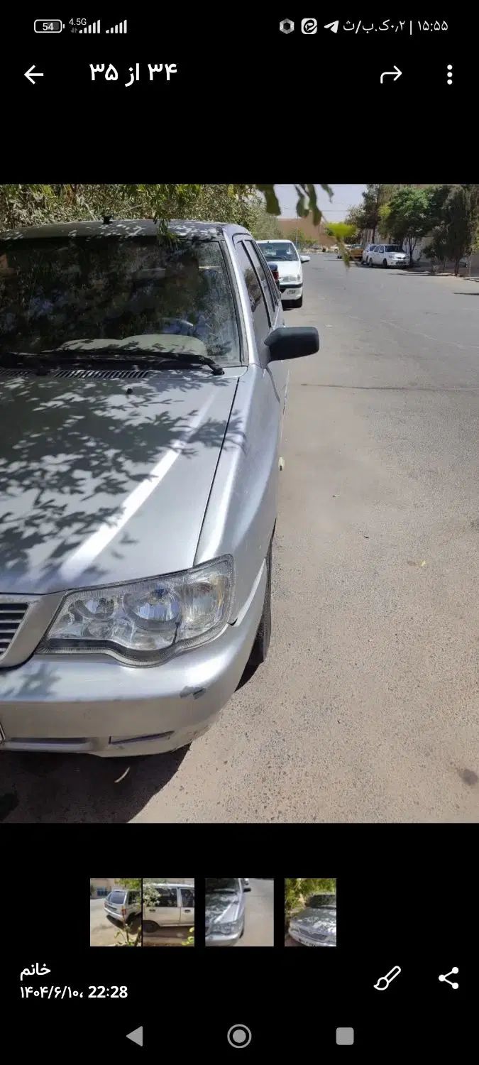پراید 111 SX - 1389