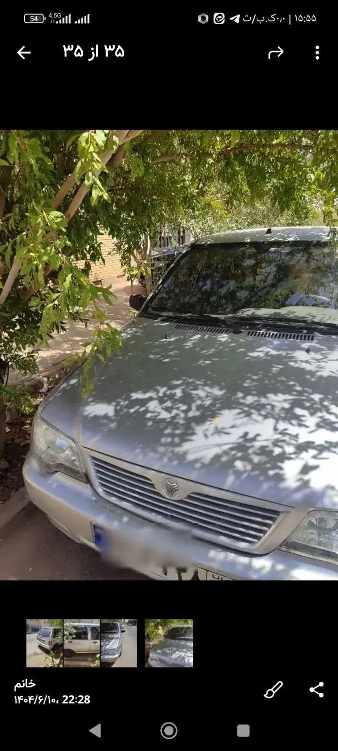 پراید 111 SX - 1389