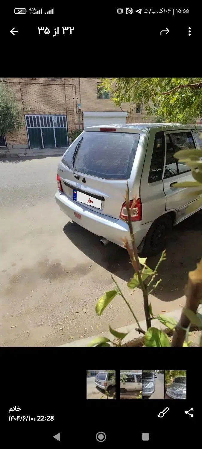 پراید 111 SX - 1389