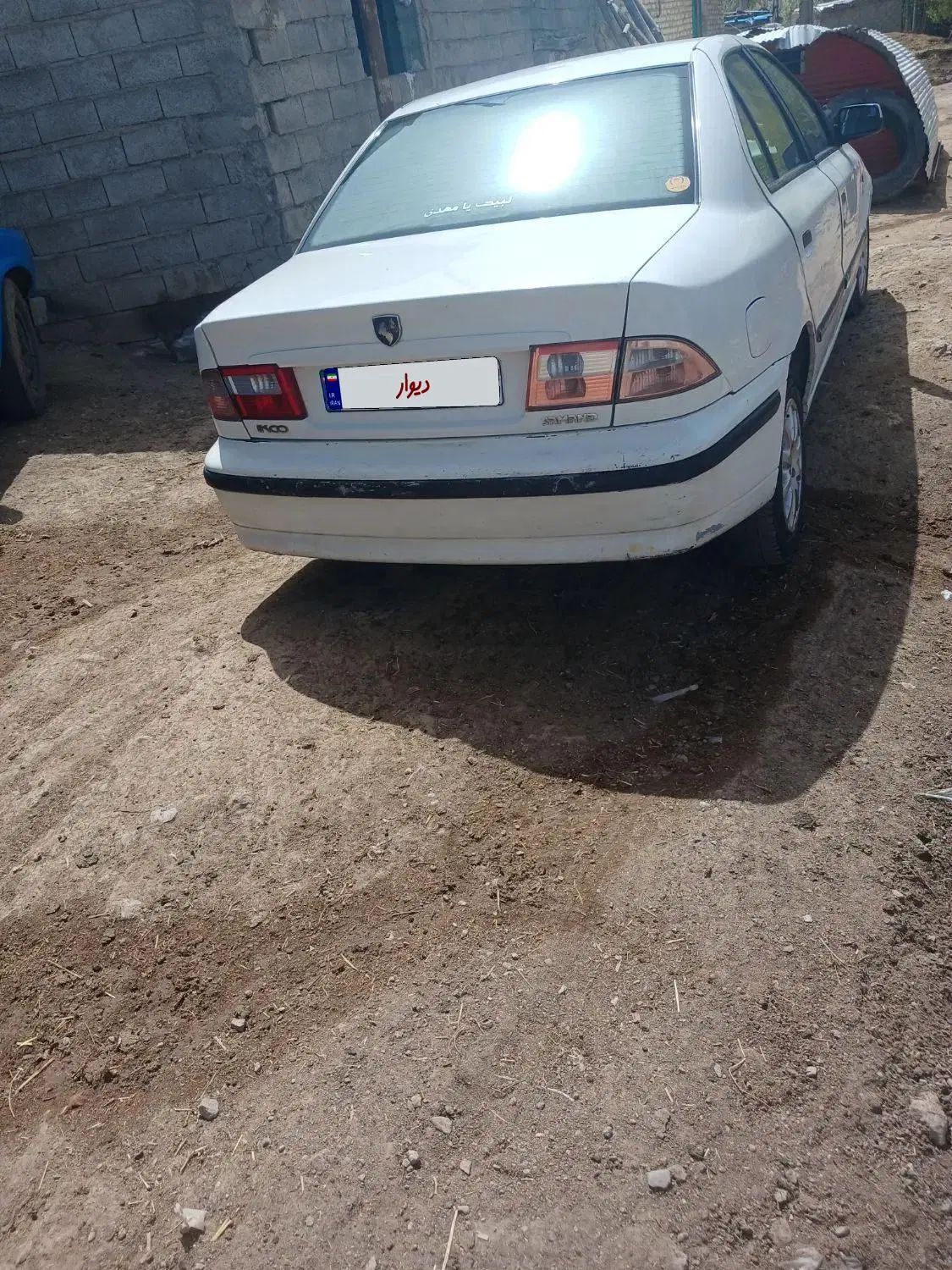 سمند LX EF7 دوگانه سوز - 1388