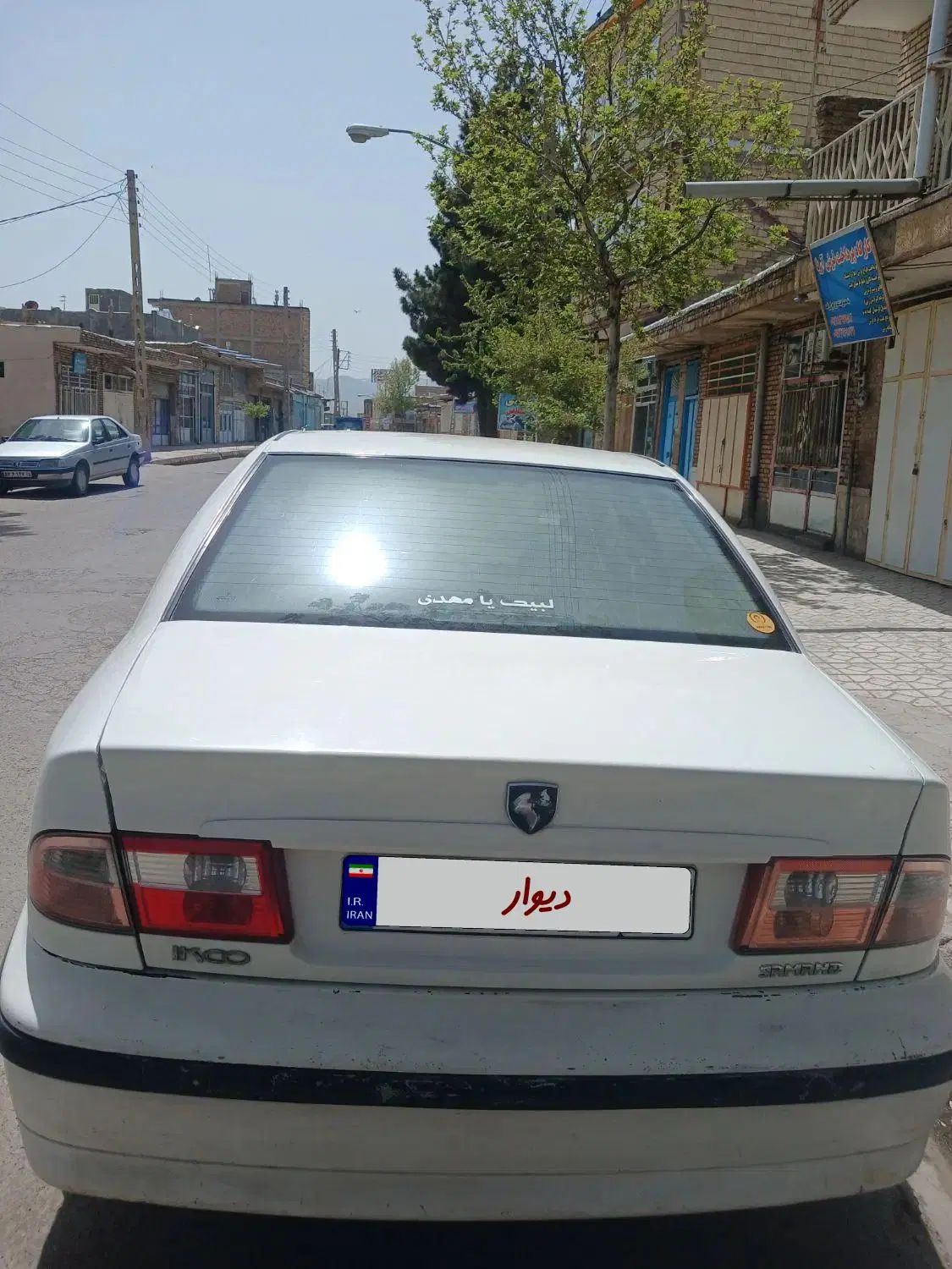 خودرو سمند، LX آگهی ann_20351853