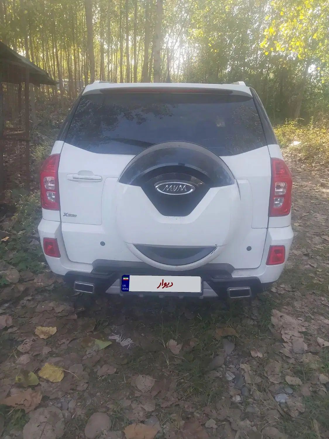 ام وی ام X33 S اتوماتیک اسپرت - 1397