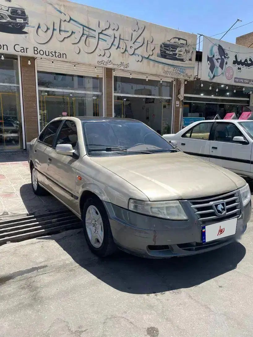 خودرو سمند، X7 آگهی ann_20352005
