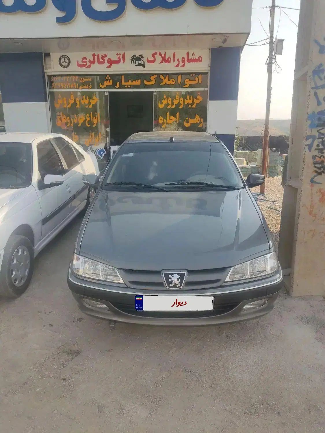 خودرو پژو، پارس آگهی ann_20352101